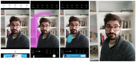 Point Blur