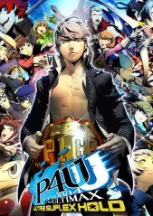 Persona 4 Arena Ultimax