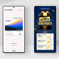 Samsung Wallet cambia para siempre con su nueva función: ya es posible pagar sin agregar una tarjeta de crédito