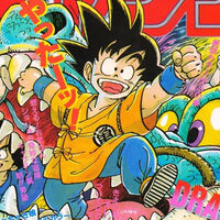 ¿Qué mangas se lanzaron en la Shonen Jump el día que naciste? Esta web hecha por un fan tiene la respuesta 