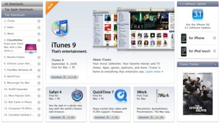 Apple advierte de los peligros del jailbreak en su web mientras deja de actualizar su sección de descargas