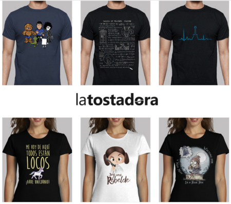 Regalos geek en La Tostadora: 17% de descuento con este cupón exclusivo