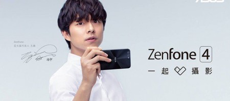 El Asus Zenfone 4 también se desliza antes de tiempo y muestra su doble cámara trasera