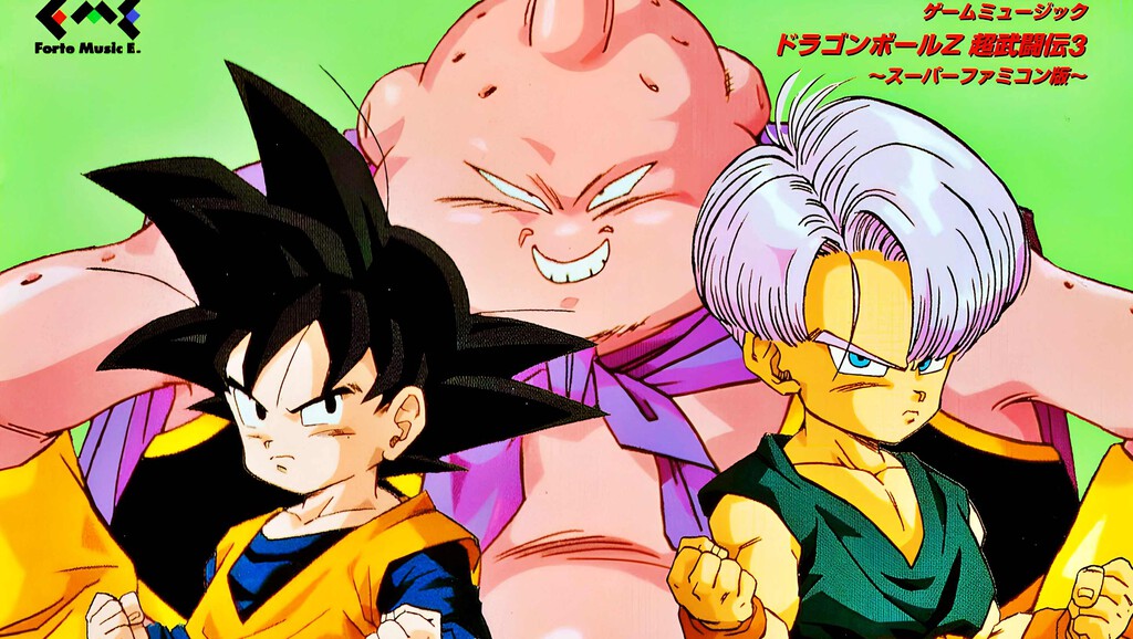Dragon Ball Z: Ultime Menace, el eslabón débil de la trilogía Super Butoden para el Cerebro de la Bestia