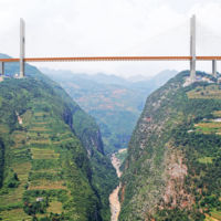 El puente más alto del mundo está en China: así es Beipangjiang