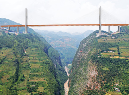 El puente más alto del mundo está en China: así es Beipangjiang