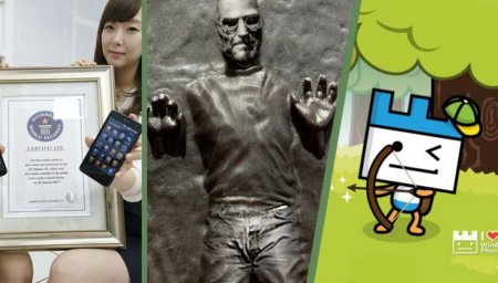 Carbonita, mascotas y Records Guinness en el mundo de los Smartphones, la imagen de la semana