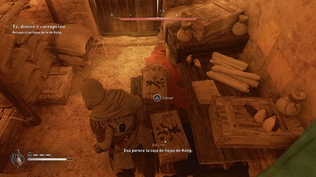 Ac Mirage Karj Investigacion Parte I 5