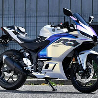 Yamaha rompe las reglas con una moto que cambia de color en marcha. En Japón ya la conocen, y saldrá a la venta muy pronto