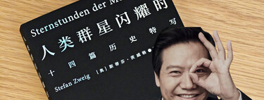 Estos son los 8 libros favoritos de Lei Jun, incluyendo The Ferrari Book