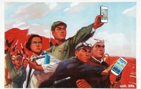 IDC: 78 millones de Smartphones en China durante el primer trimestre