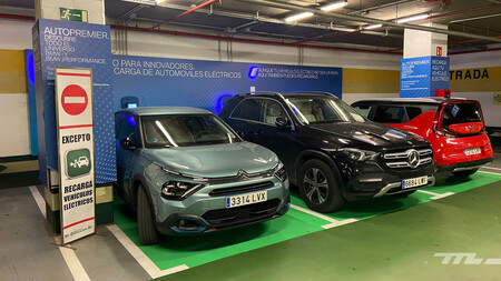 Puntos Carga El Corte Ingles1 1