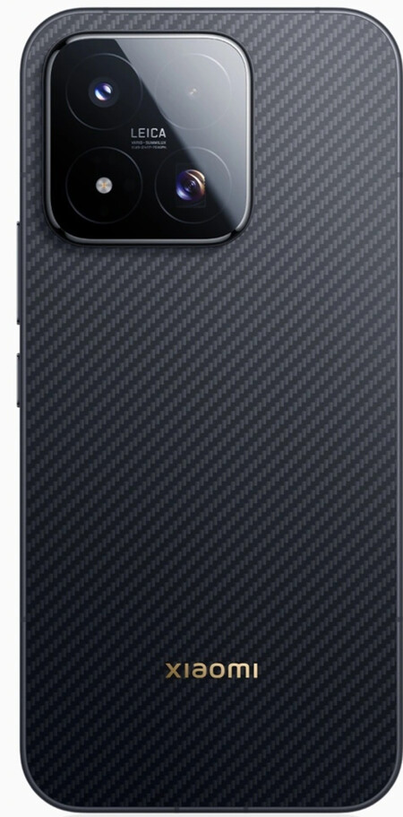 Xiaomi 17 Max