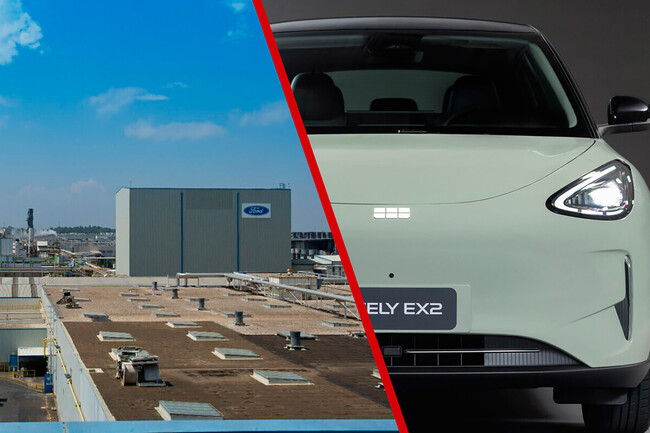 Ford Geely