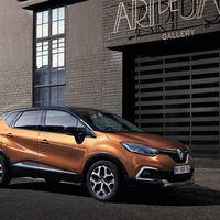 El Renault Captur se renueva ligeramente en 2017 y estas 66 fotos lo demuestran