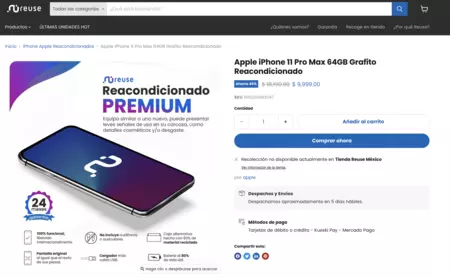Reuse Mexico で整備済み iPhone を購入する