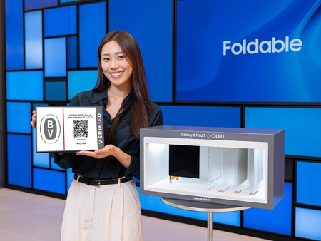 Galaxy Z Fold 7 1