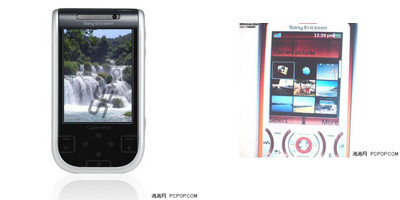 Rumores sobre nuevos Sony Ericsson