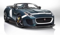 Jaguar F-Type Project 7