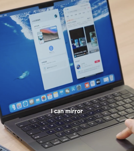 Pantalla de un Xiaomi 15 Pro reflejada en el Mac