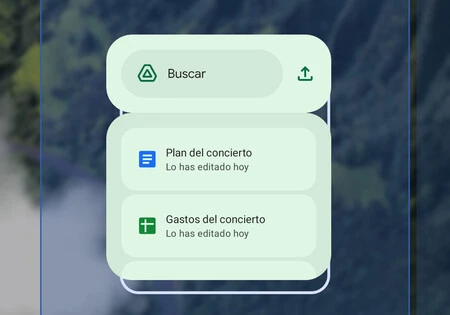 Googleドライブウィジェット