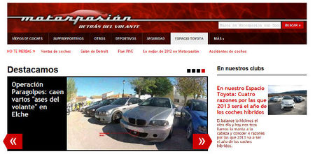¿Qué os parece mejor y qué peor del nuevo diseño de Motorpasión? La pregunta de la semana