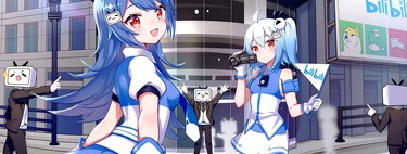 La nueva competencia de YouTube viene de China y busca repetir la historia de TikTok: Bilibili llega a todo el mundo 