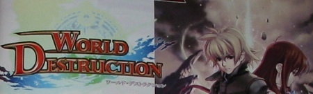 'World Destruction', el nuevo RPG de SEGA