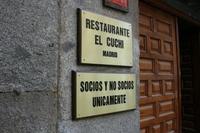 ¿Qué financiación buscan los emprendedores?