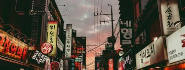 Corea del Sur es uno de los países con más estrés del mundo. Una de las soluciones está siendo la semana laboral de cuatro días 