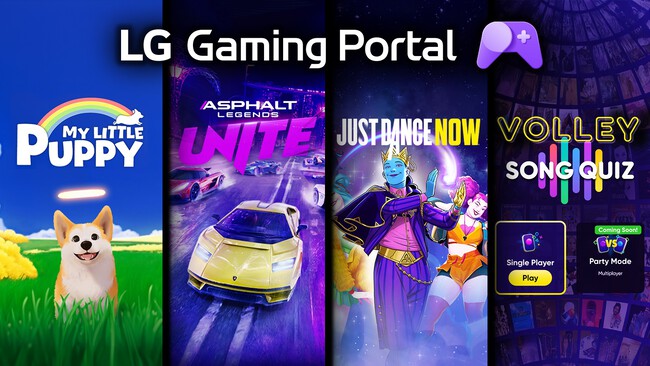 Lg Gaming Portal