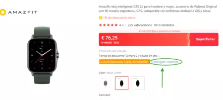 Amzfit Gts 2e N2 Como Comprar 1