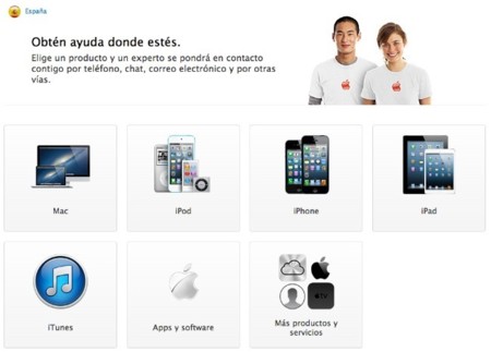 La web de AppleCare se renueva simplificando su uso