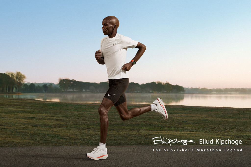 The new HUAWEI WATCH GT Runner 2 is now on sale and it does so with a launch promo: it comes with a discount and gifts