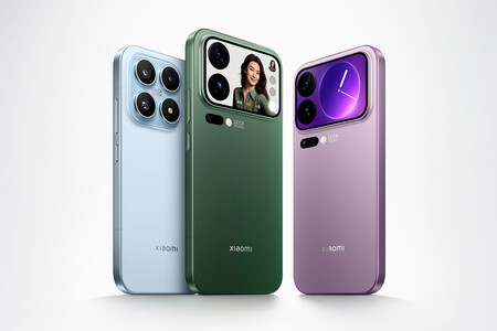 Xiaomi 17 Pro