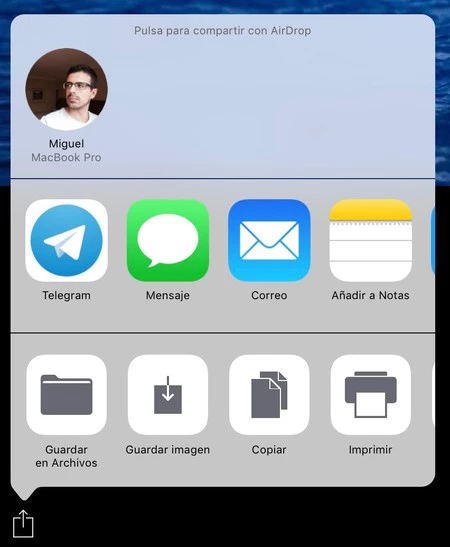 IOS ファイル共有