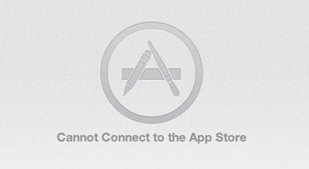 Apple cerrará hoy iTunes Connect para tareas de mantenimiento: ¿preparándose para Lion?