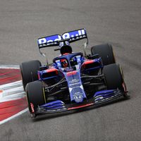 Red Bull pide a la Fórmula 1 cambiar el nombre del equipo Toro Rosso por Alpha Tauri