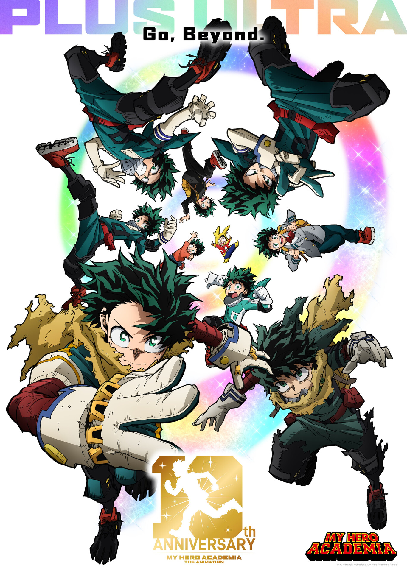 La temporada 8 de 'Boku no Hero Academia' ha llegado a su final, pero ...