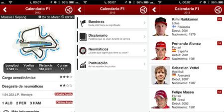 ¿Emocionado con el comienzo de temporada en la Fórmula 1? Calendario F1 es la aplicación perfecta para estar al día