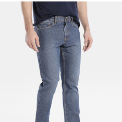 Foto 3 de 5 de la galería pantalones-vaqueros-de-hombre-en-unit-moda en Trendencias