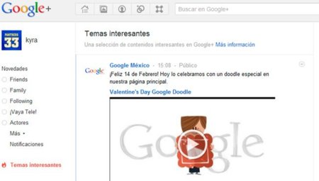 Google+ permitirá a sus usuarios ajustar el contenido que verán en su stream proveniente de la sección "What's Hot"