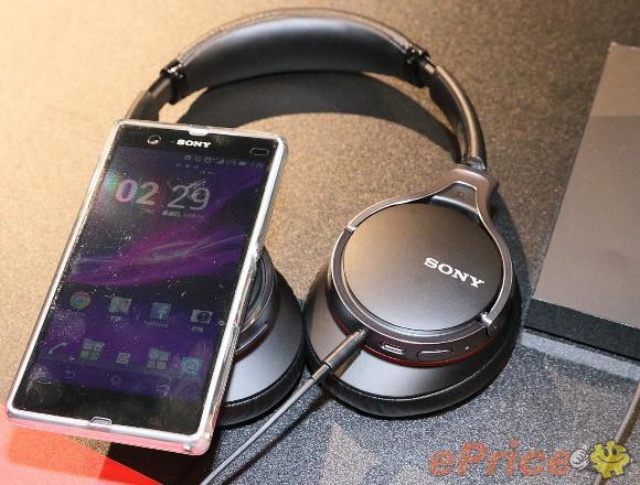 Sony Xperia Z1S