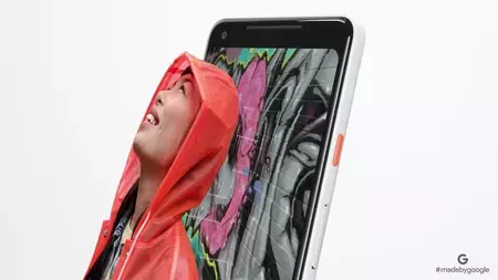 ポートレートモード