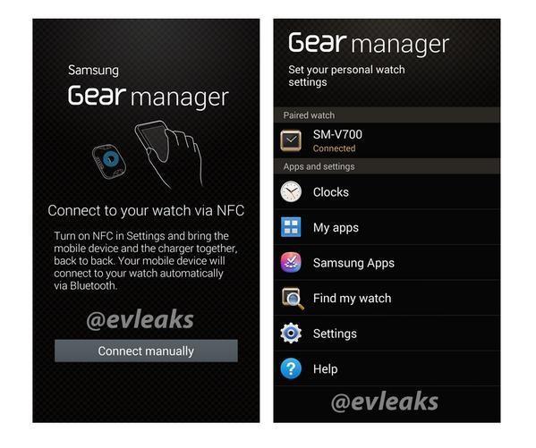 Samsung Galaxy Gear