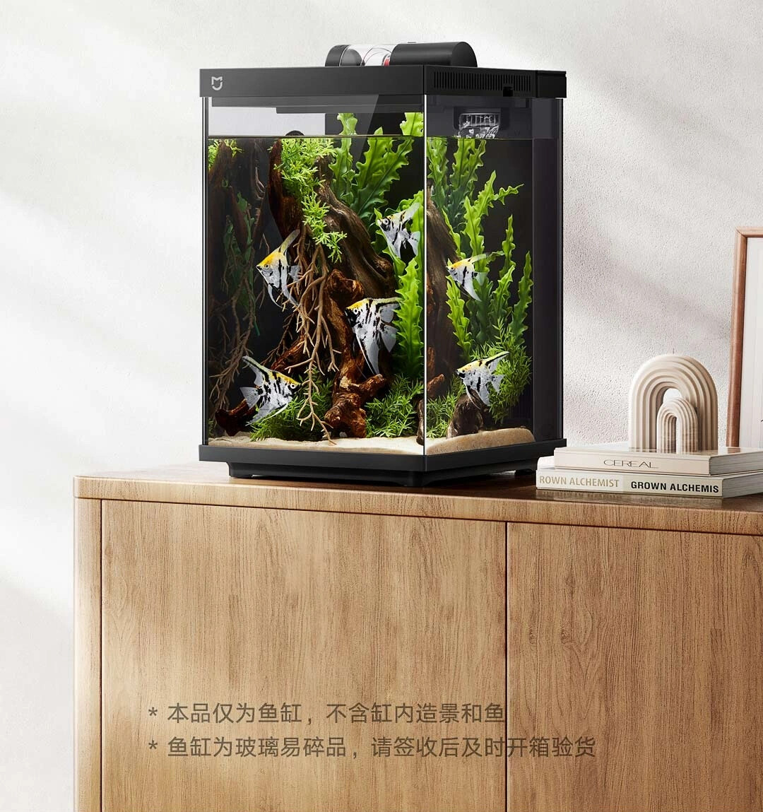 Аквариум Xiaomi Mijia Купить