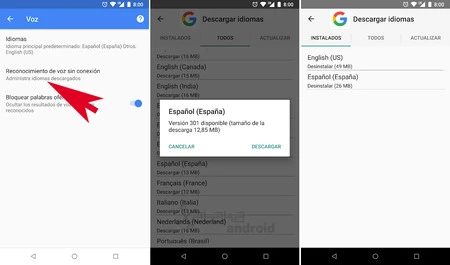 音声ディクテーション
