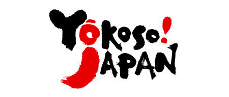 Japon
