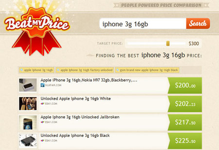 Beat My Price, otra manera magnífica de encontrar el mejor precio online