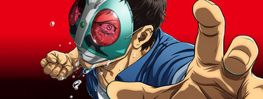 Si tienes 40 años pero quieres ser un superhéroe y no te importa que la gente se ría de ti, este nuevo anime es para ti